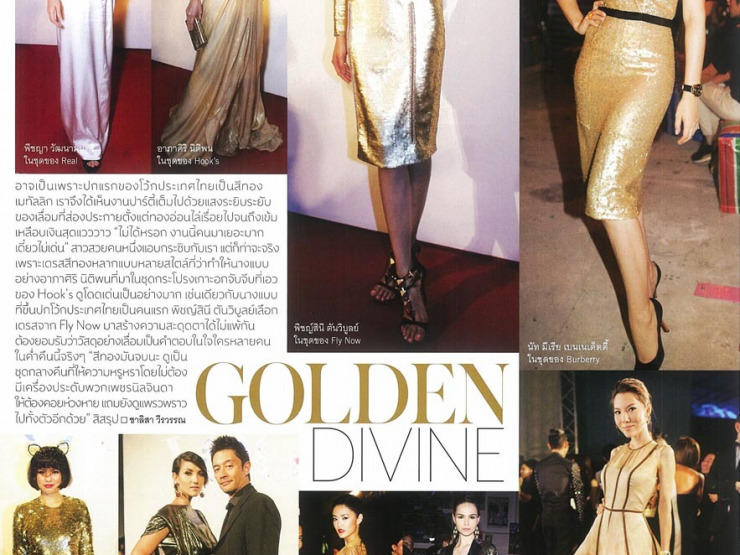 Vogue-Thailand-March-2013-Issue_page-4